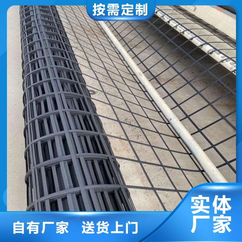 塑钢土工格栅图片安装价格直销厂家