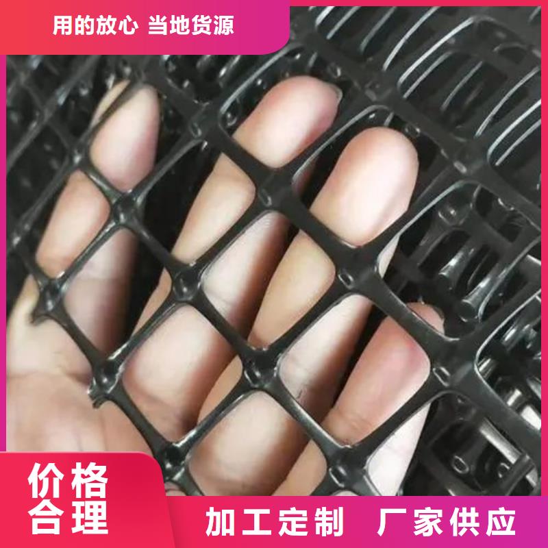 土工格栅图片优惠报价价格严选材质