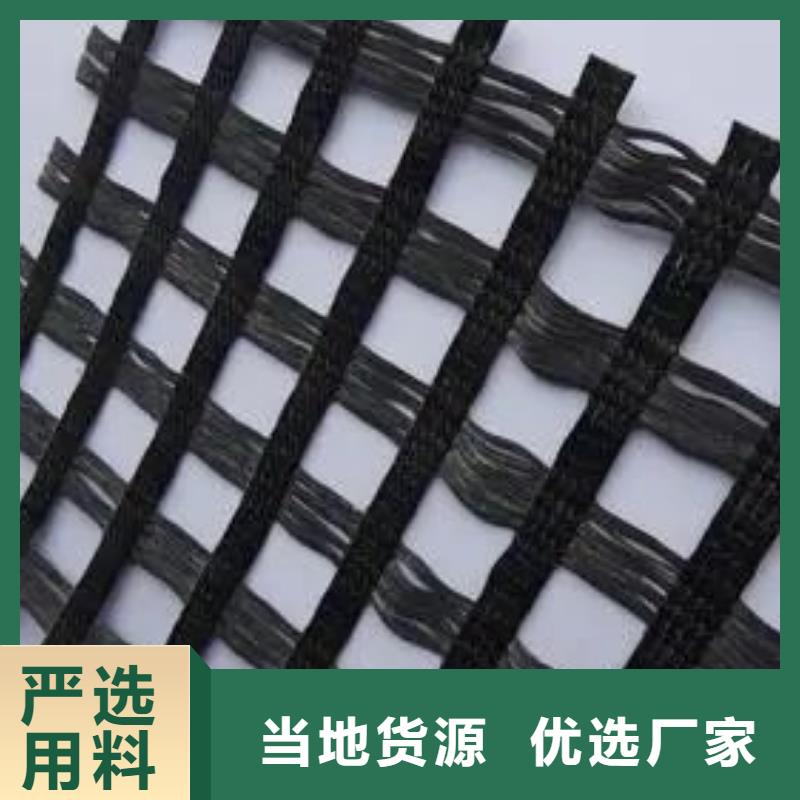 用户认可的土工格栅价格是多少钱一平方厂家本地生产商