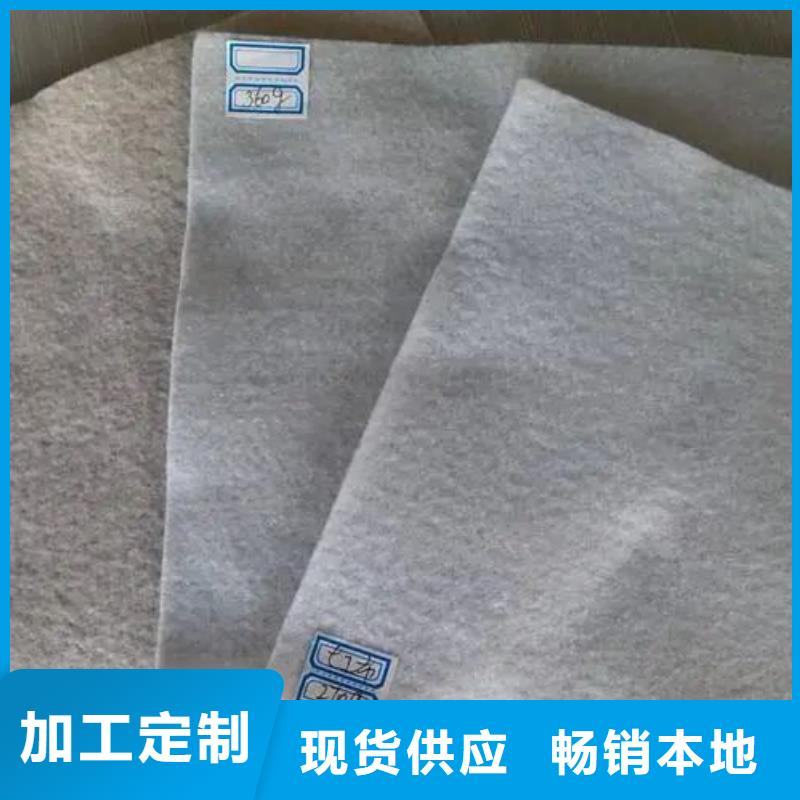 ​【土工布,铜止水价格实惠工厂直供】专业设计