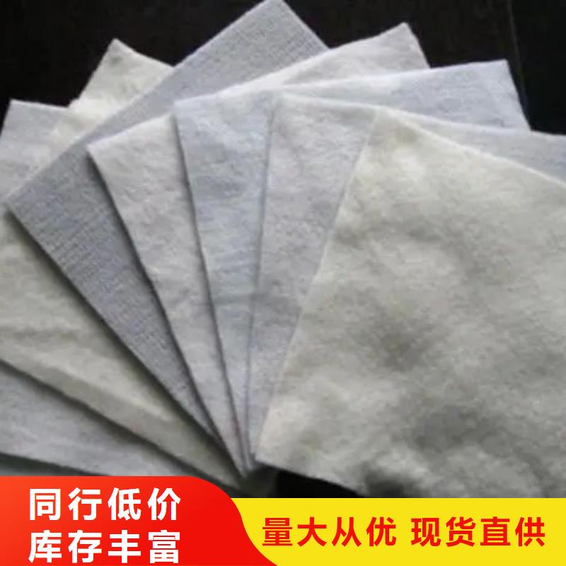【土工布土工格栅质量优价格低】当地生产厂家