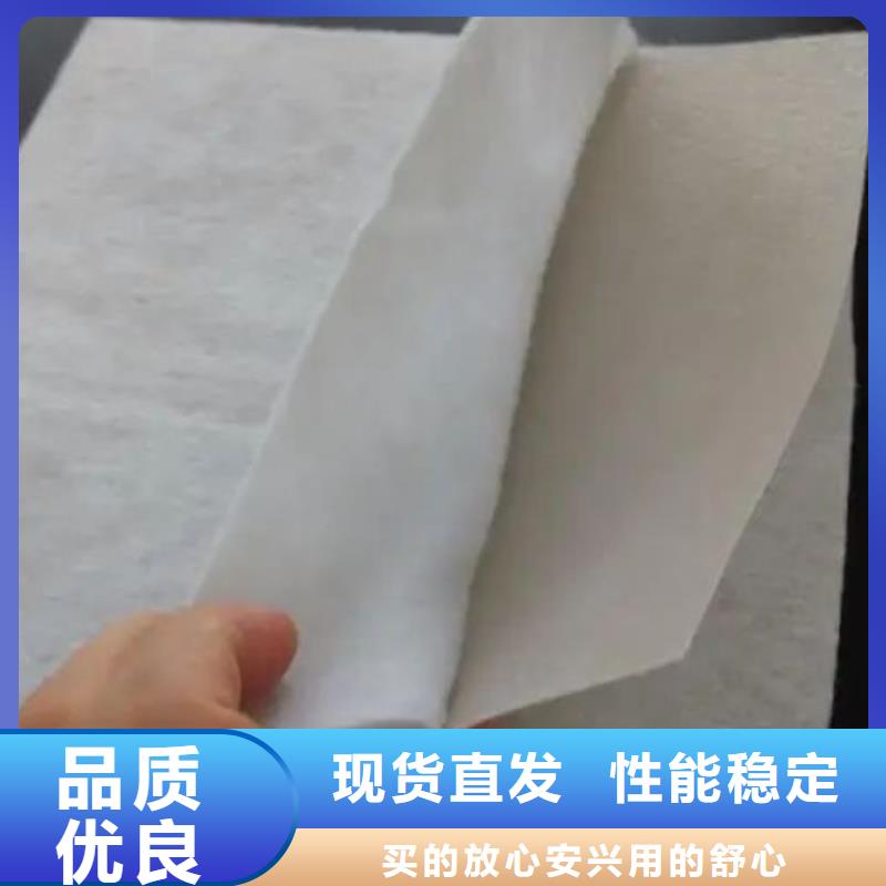 土工布【止水铜片厂家】使用方法货源稳定