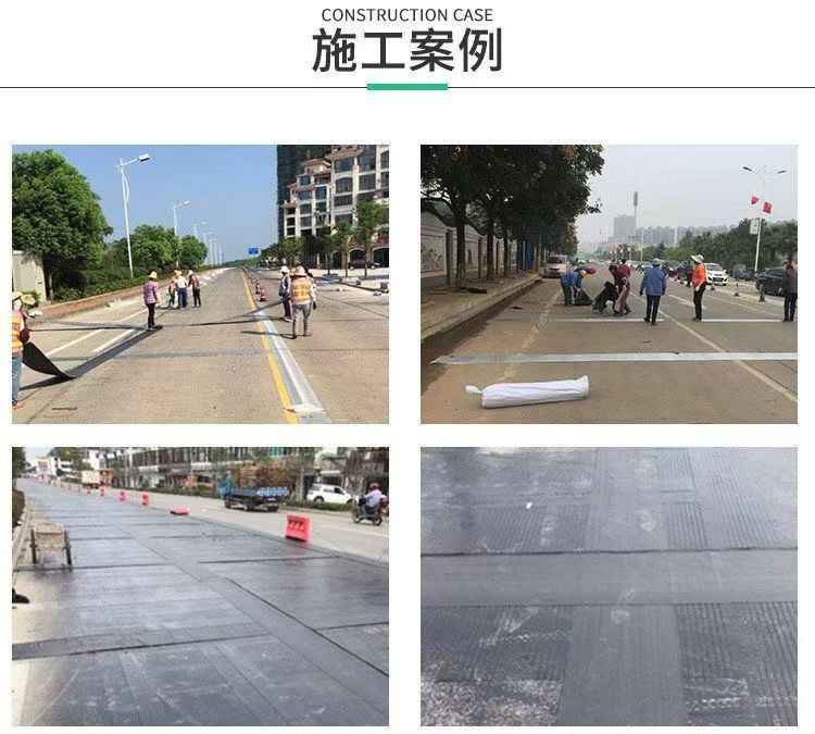 抗裂贴型号全厂家本地范围厂家