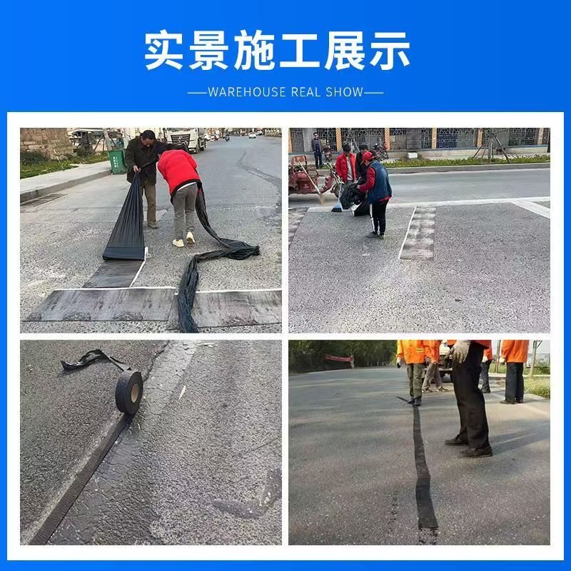 抗裂贴售后完善价格