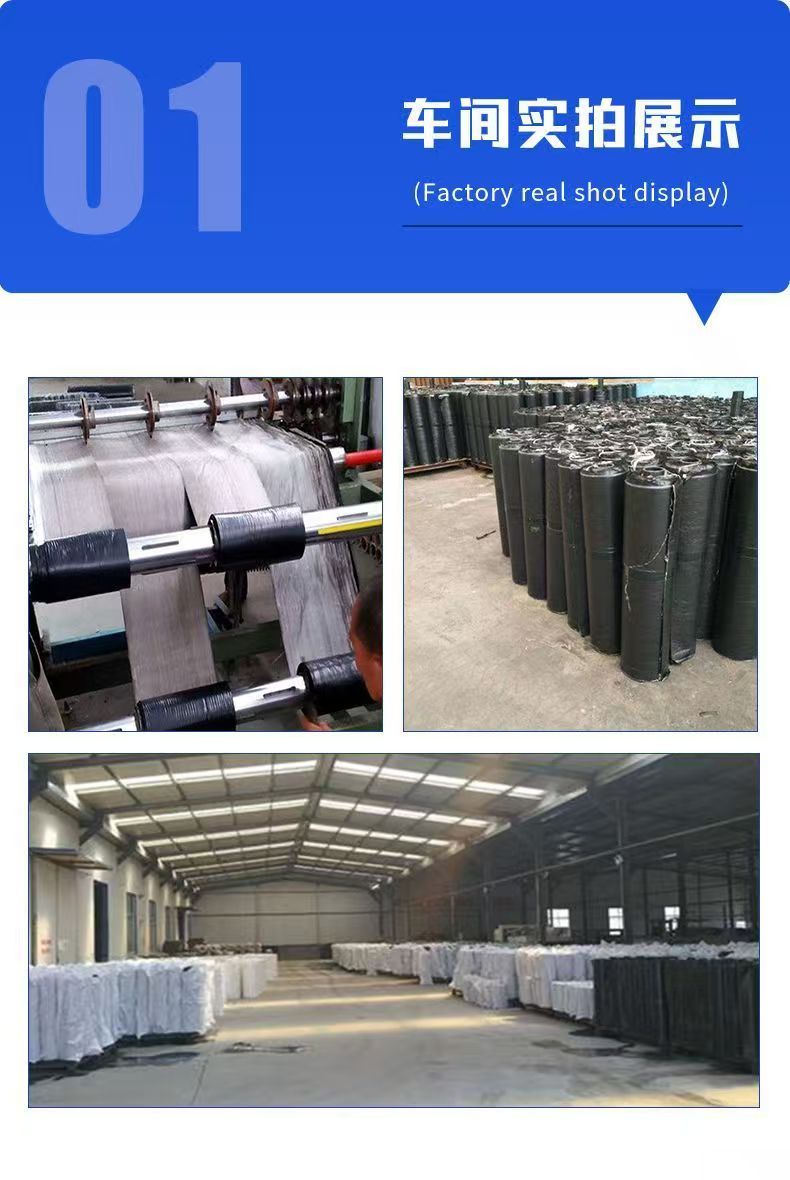 抗裂贴售后完善价格