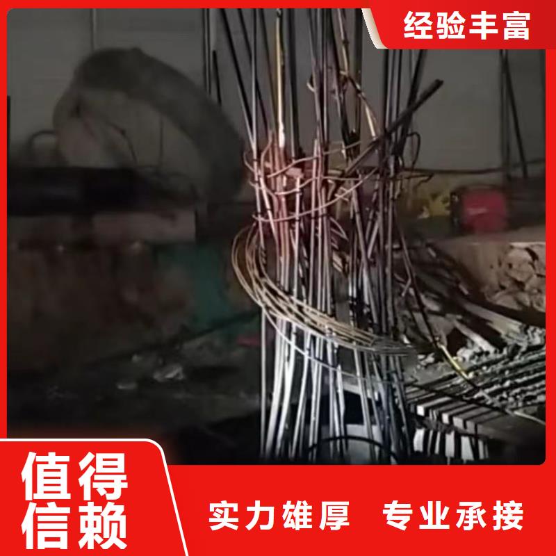 水下堵漏水下清障正规价格公道