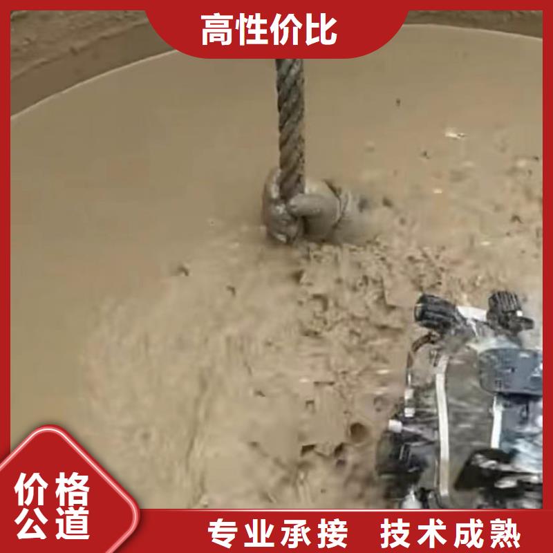 水下堵漏【围堰下沉施工】售后保障同城供应商