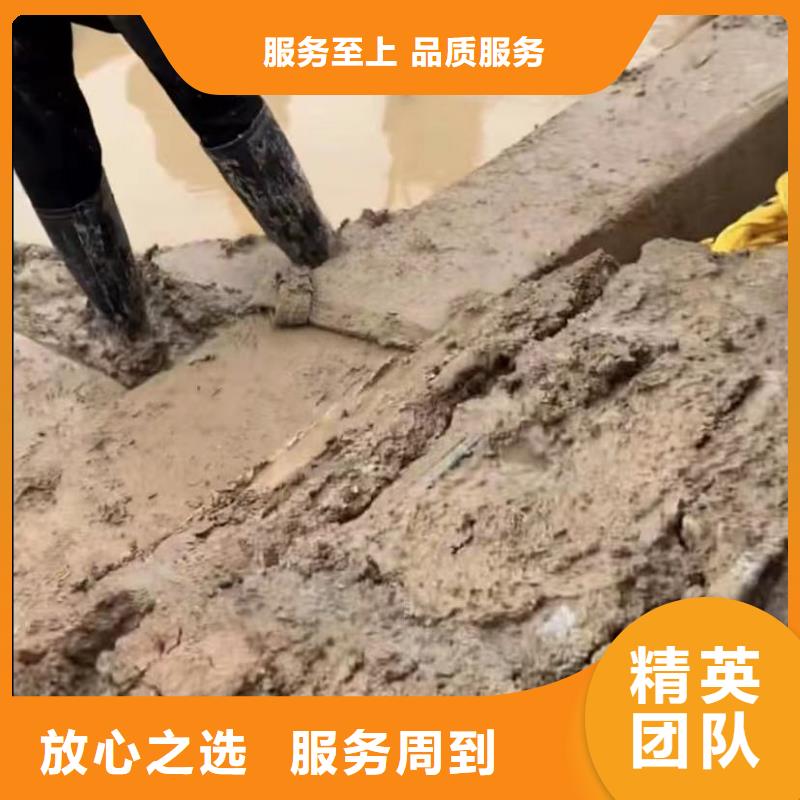 水下堵漏匠心品质当地供应商