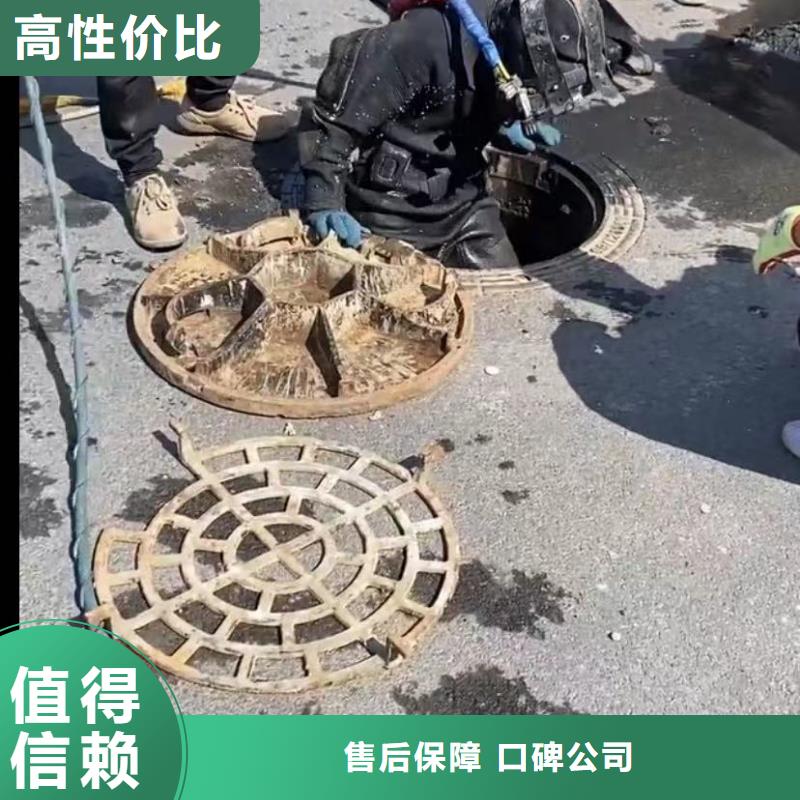 水下堵漏水下清障比同行便宜放心之选