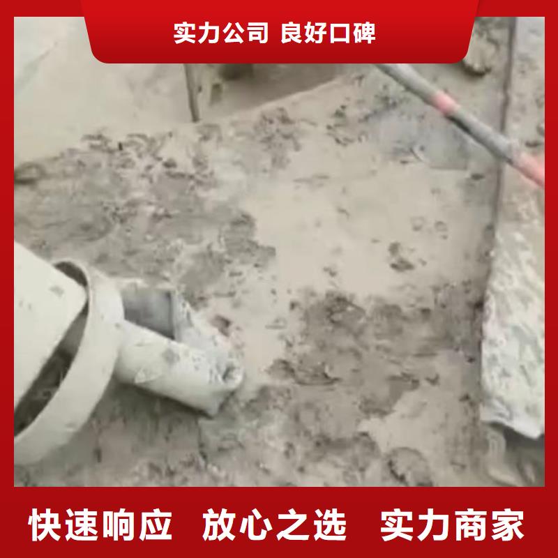 水下堵漏围堰下沉施工24小时为您服务当地制造商