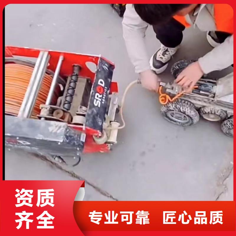 【水下堵漏】水下管道拆墙服务至上快速