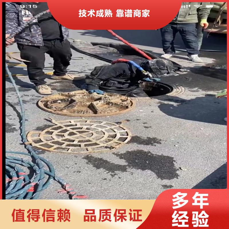 水下工程水下焊接承接同城货源