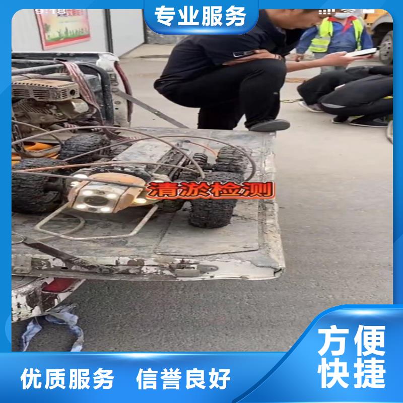 水下工程水下打捞随叫随到诚信经营