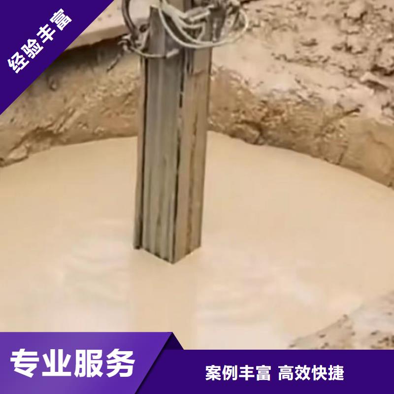 水下切割质量保证本地经销商