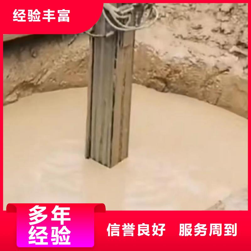 【山东水下打捞切割潜水打捞品质好】本地制造商