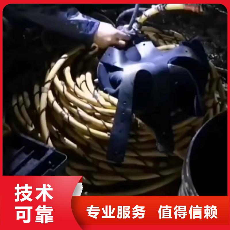 山东水下打捞切割潜水搜索比同行便宜本地经销商