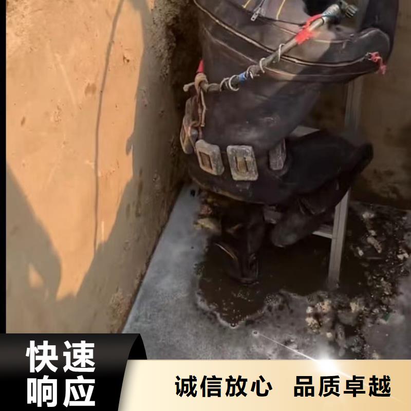 山东水下打捞切割本地打捞全市24小时服务专业可靠