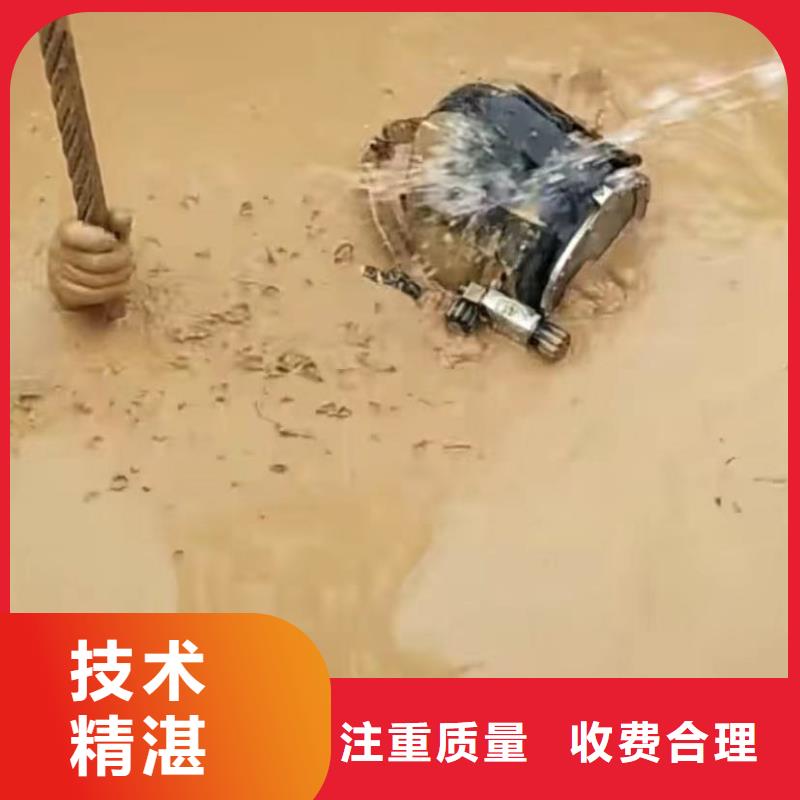 山东水下打捞切割围堰下沉施工口碑公司高性价比