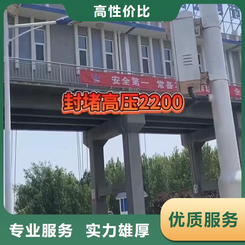 【山东水下打捞切割潜水打捞团队一站搞定】经验丰富