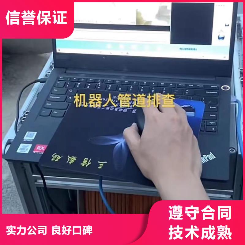 山东水下打捞切割,水下管道拆墙2025公司专业可靠
