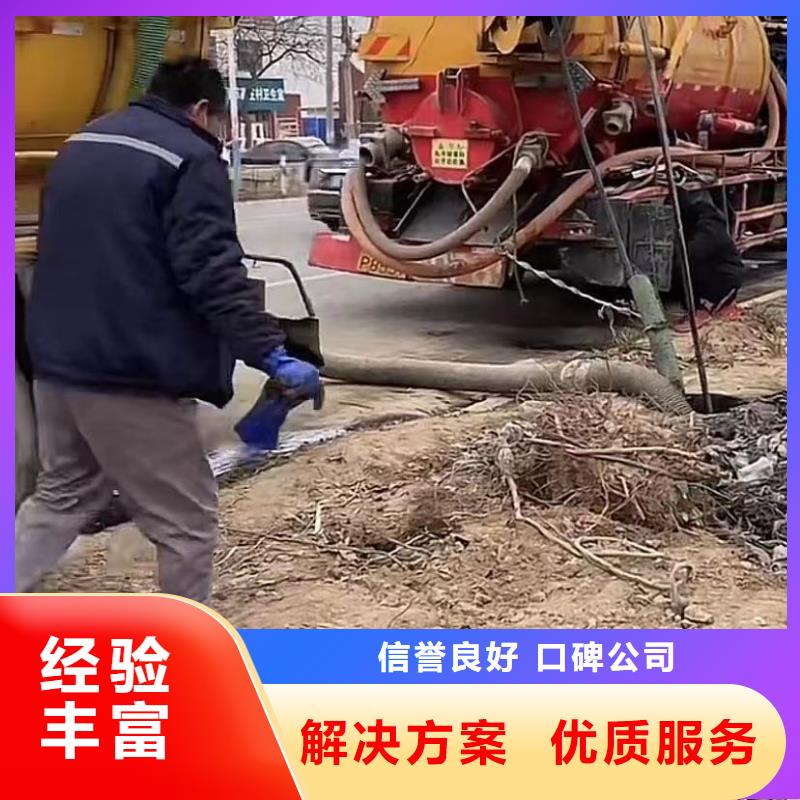 【山东水下打捞切割围堰下沉施工服务至上】全市24小时服务