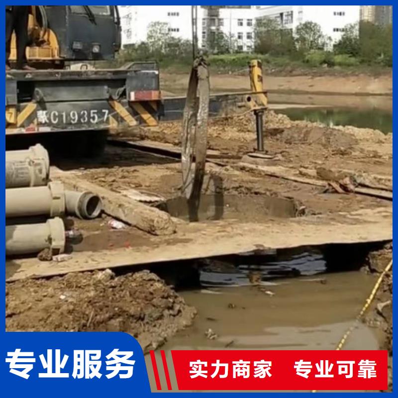 水下维修水下拆墙工程高效快捷当地制造商