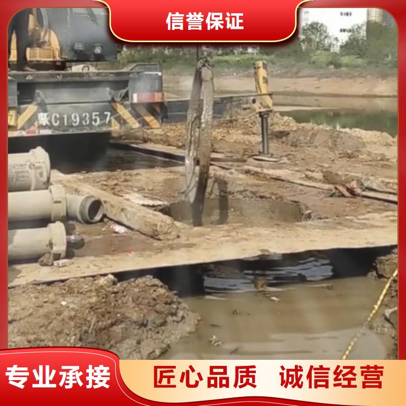 【水下维修】水下工程队伍专业公司比同行便宜