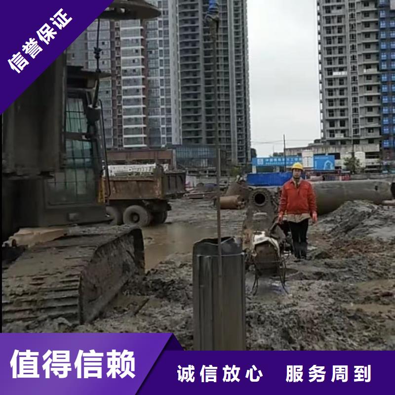 水下维修-潜水打捞24小时为您服务本地供应商