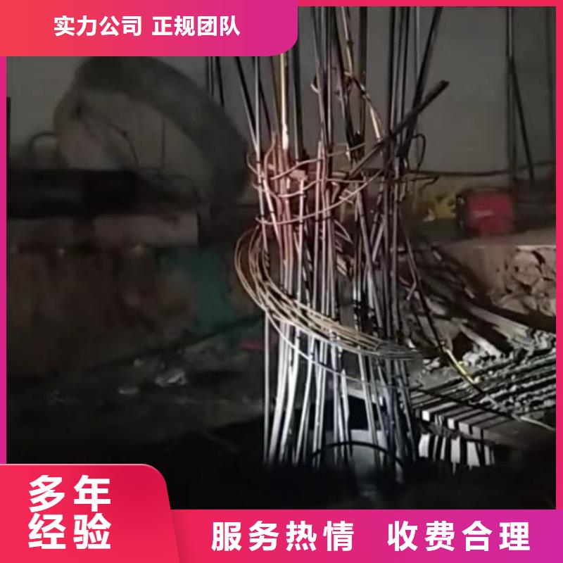 水下维修水下清淤队伍全市24小时服务多年经验