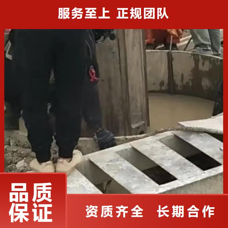 【水下维修】市政工程管道疏通口碑商家当地厂家