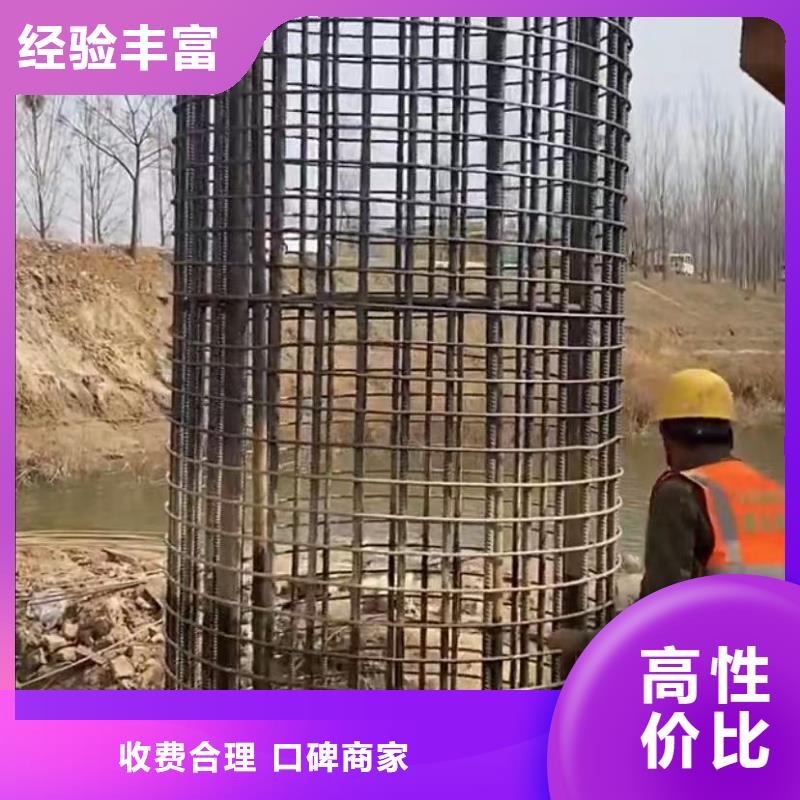 【水下维修】市政工程管道疏通价格公道本地品牌