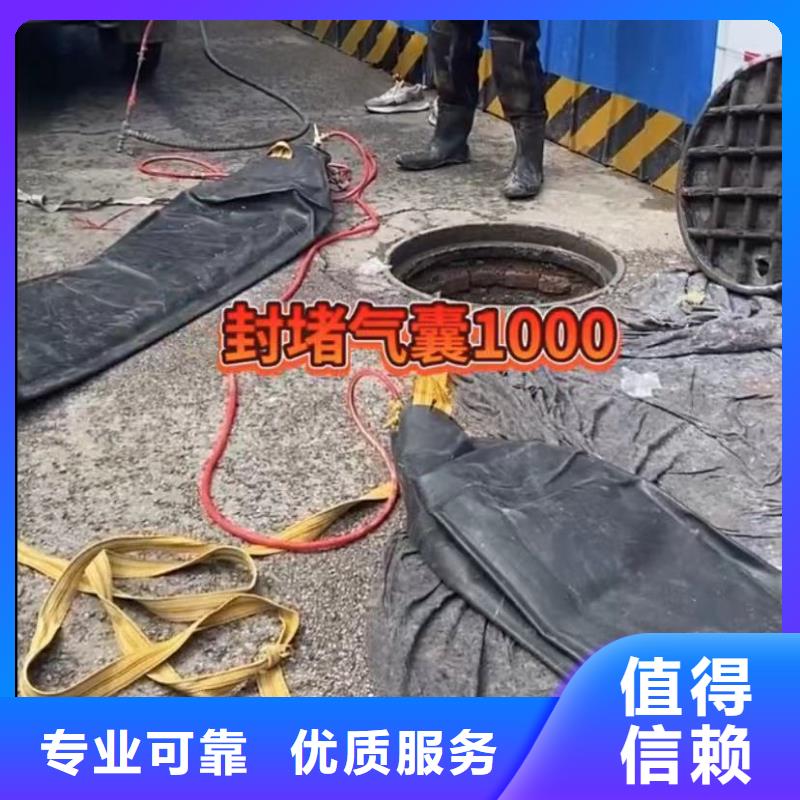 水下维修,【水下探测仪】品质服务价格透明