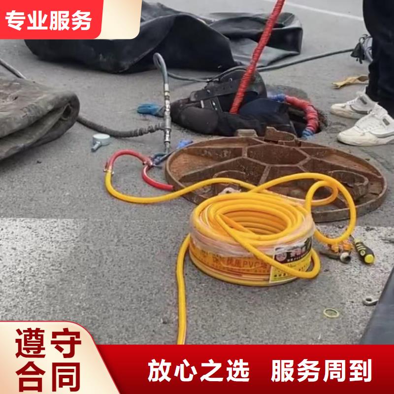 水下维修_围堰下沉施工快速专业