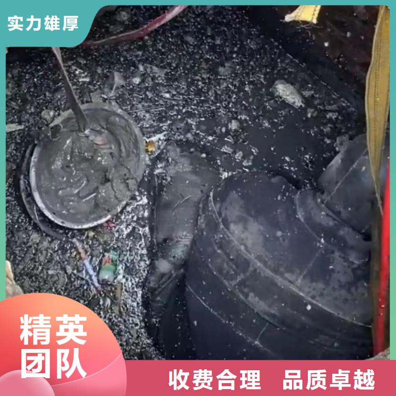 水下维修,【水下桥墩拆除】服务至上当地制造商