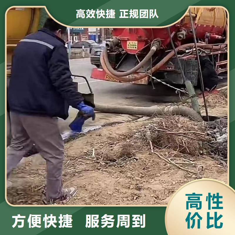 水下维修,蛙人救援团队专业公司