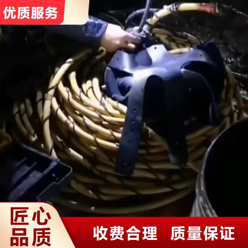 【水下安装】水下管道砌墙技术好当地供应商