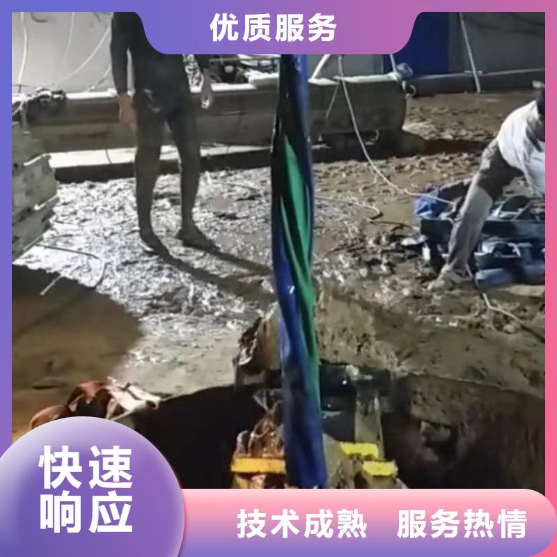 水下安装水下机器人解决方案承接