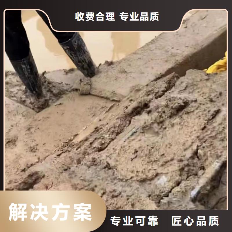 水下安装_市政工程管道疏通优质服务方便快捷