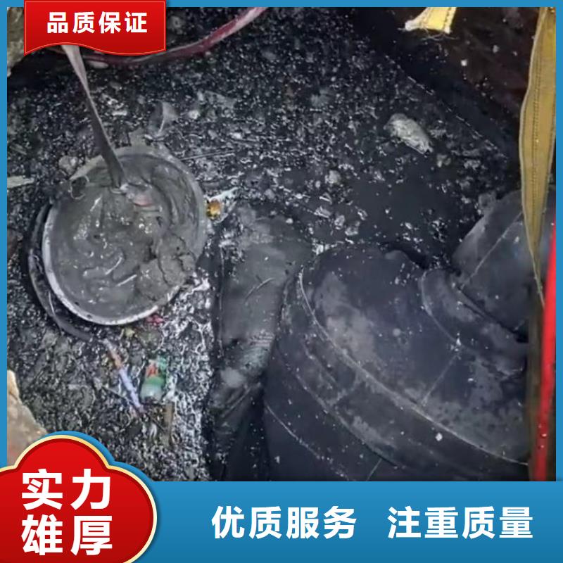 【水下安装】水下管道砌墙解决方案同城公司