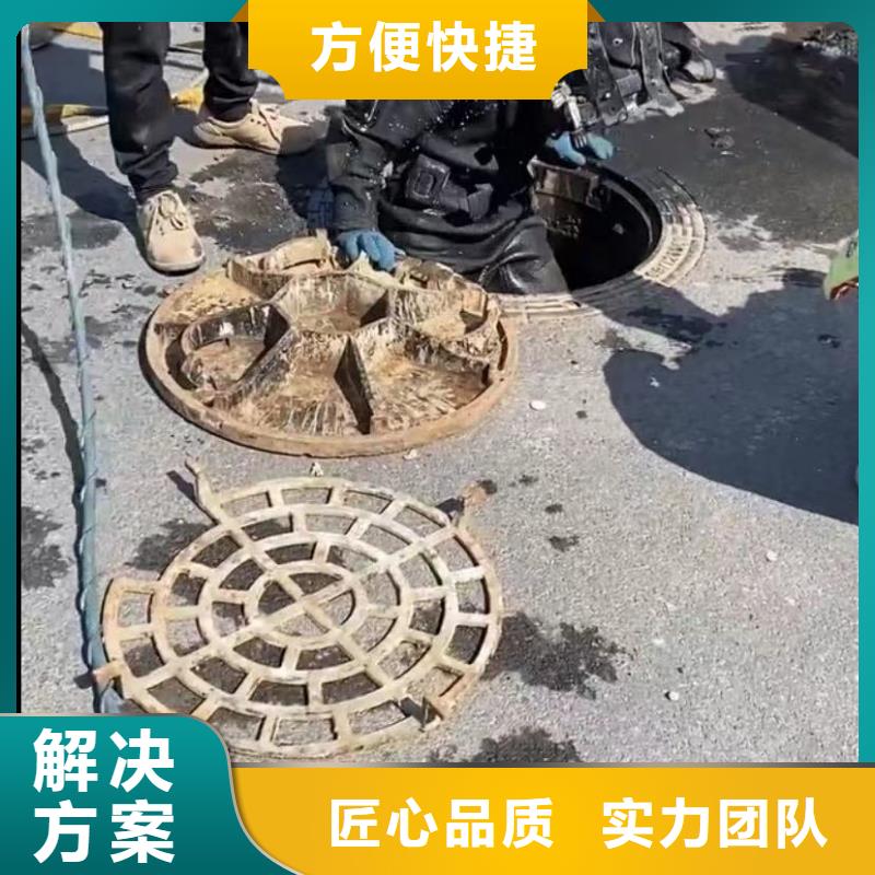 水下安装【潜水打捞团队】价格低于同行本地经销商