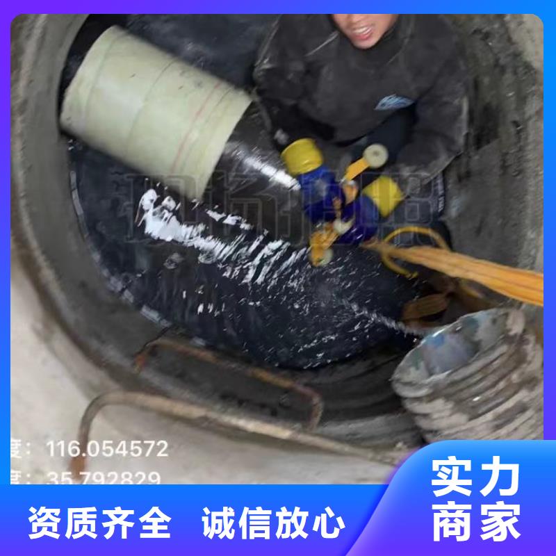 【水下安装本地水下电焊优质服务】精英团队