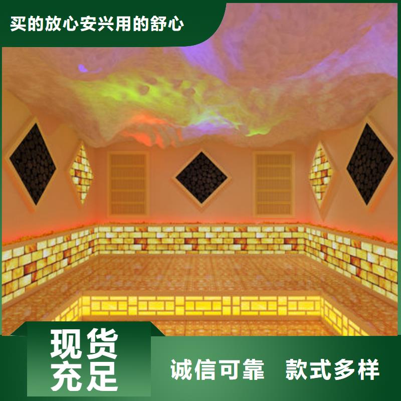 佛山市里水镇桑拿房安装0安全隐患当地经销商