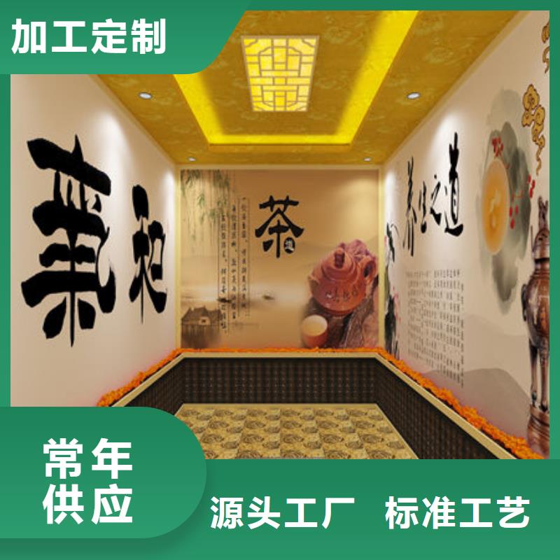 红旗镇本地汗蒸房安装现场实拍图展示本地生产商