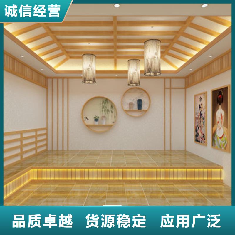 汗蒸房厂家现场实拍图展示定制定做