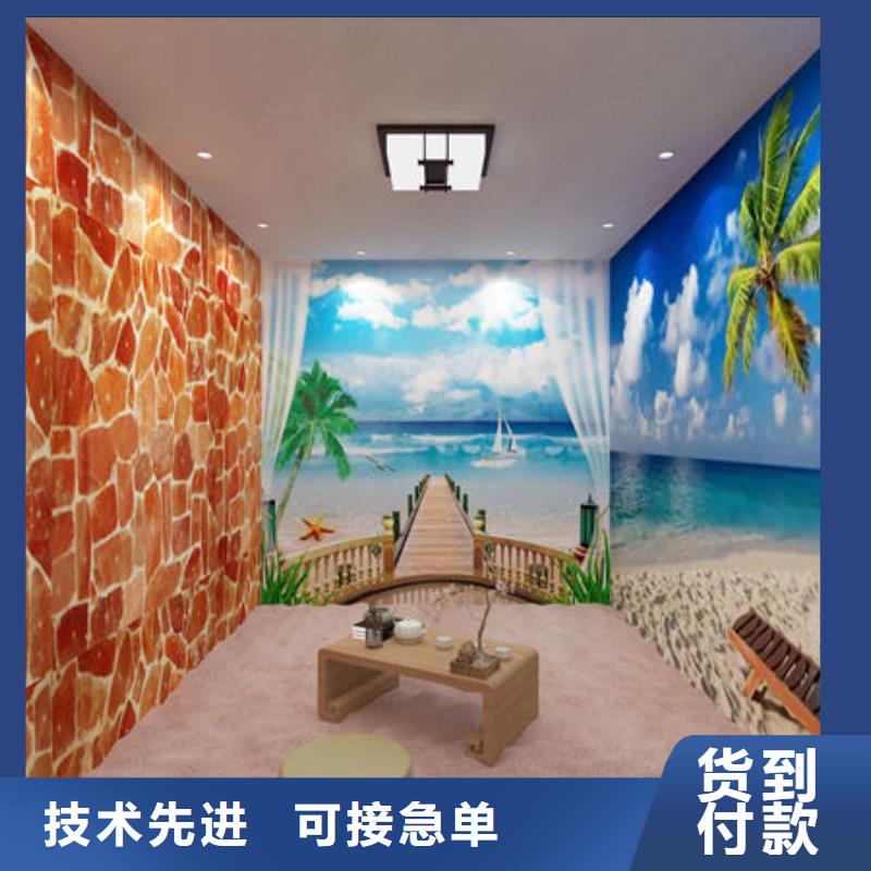 湿蒸房安装现场实拍图展示本地生产厂家