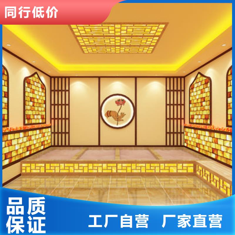 美容院安装汗蒸房【全国安装】用心做品质