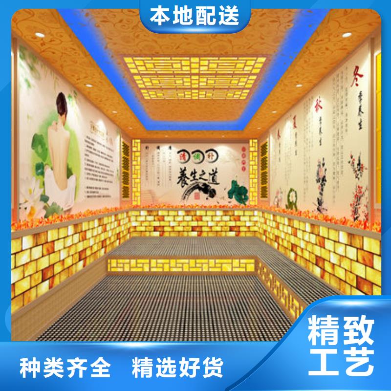 汗蒸房安装设计公司-全国上门施工品质保证实力见证