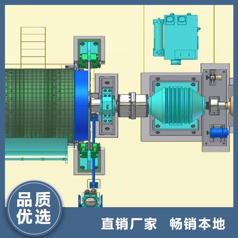 【矿用绞车JKMD型多绳摩擦矿井提升机好产品价格低】生产安装