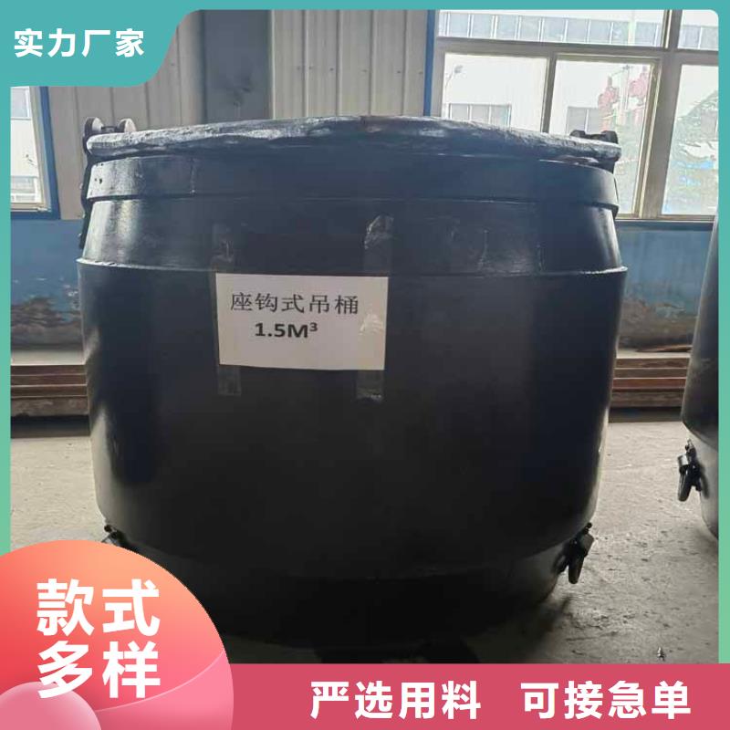 吊桶、吊钩凿井井架快速生产为您精心挑选