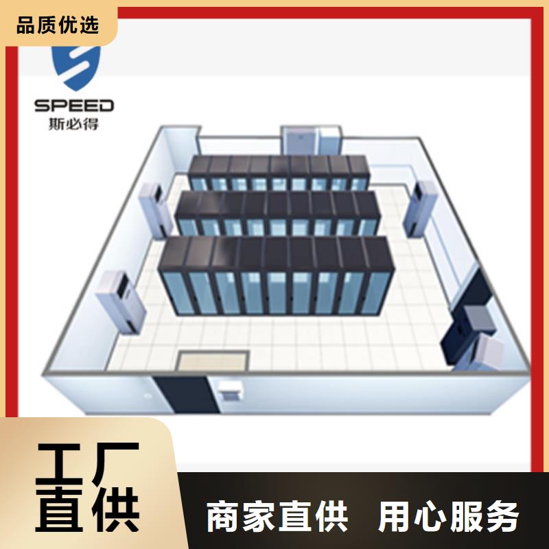 【动环主机0中间商差价】本地生产商